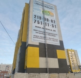 Ход строительства дома 5 в ЖК Яблоневый -