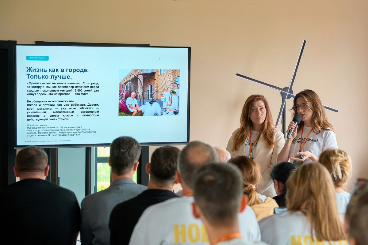 Представлена реализованная концепция благоустройства загородного поселка «Фрегат» - фото 1