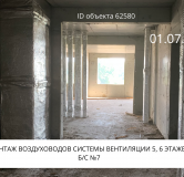 Ход строительства дома 7 в ЖК Сибиряков -