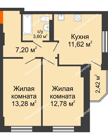 2 комнатная квартира 49,69 м² в ЖК Свобода, дом №2