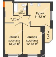 2 комнатная квартира 49,69 м² в ЖК Свобода, дом №2 - планировка