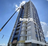 Ход строительства дома Литер 25 в ЖК Фонтаны -