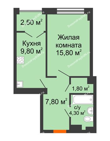 1 комнатная квартира 42,3 м² - ЖК Гагарин