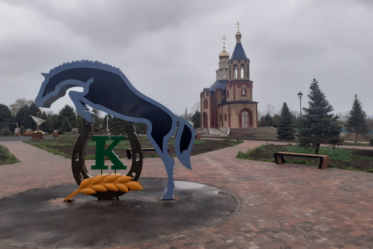 В Ростовской области в 2022 году благоустроили 131 общественную территорию по нацпроекту - фото 1