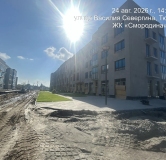 Ход строительства дома № 9 (ГП-7) в ЖК Смородина -