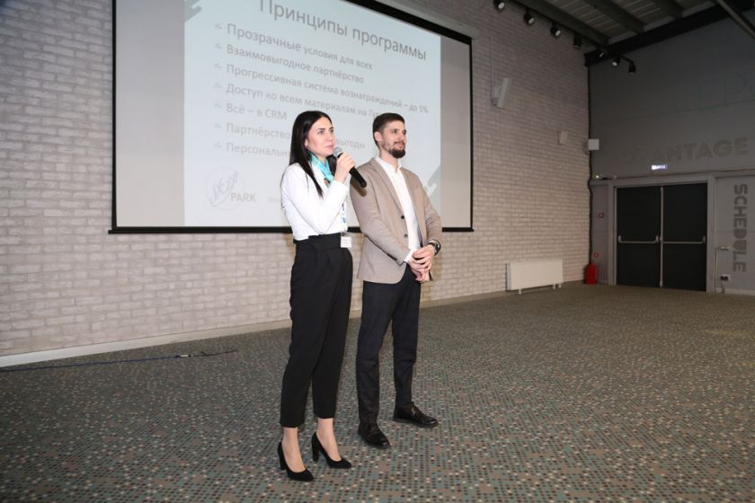 Состоялась 2-я масштабная встреча ГК «АльфаСтройИнвест» с региональными партнёрами в г. Ростове-на-Дону