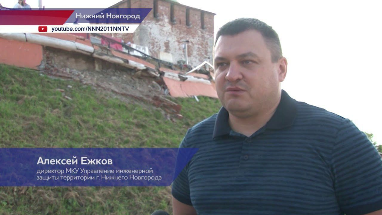 УФСБ задержала директора нижегородского МКУ - фото 1