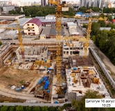Ход строительства дома 1 в ЖК Citatum -
