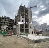 Ход строительства дома Литер 19 в ЖК Фонтаны -