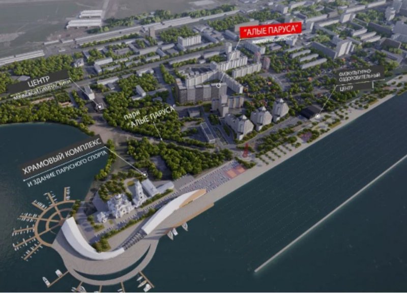 Дом 2 в ЖК Алые паруса - фото 1