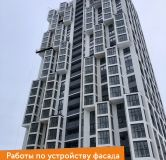 Ход строительства дома 24, корпус 5 в ЖК Голландский квартал Маасдам -