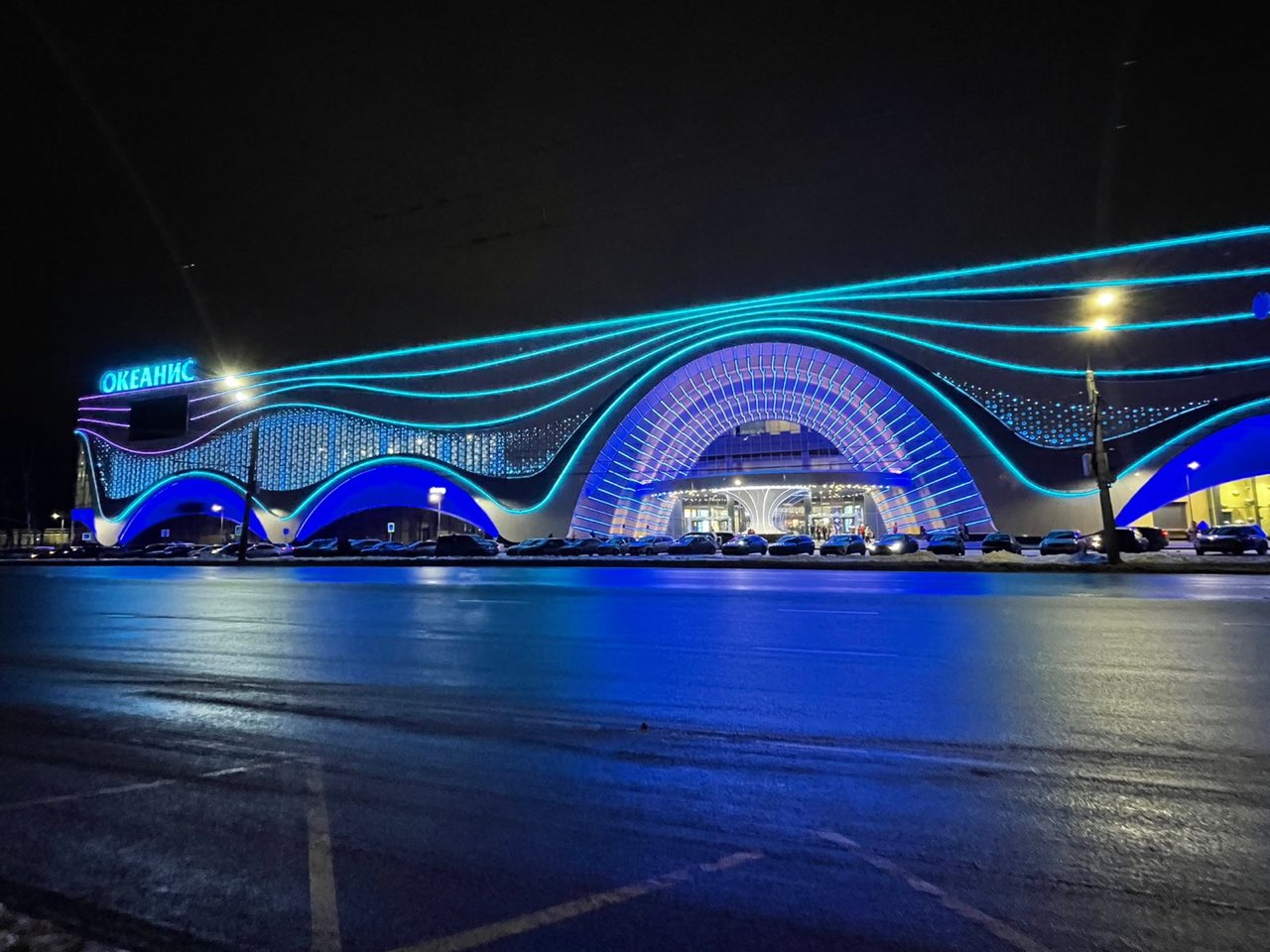 ТРЦ OCEANIS Mall открылся на проспекте Гагарина 25 ноября  - фото 1