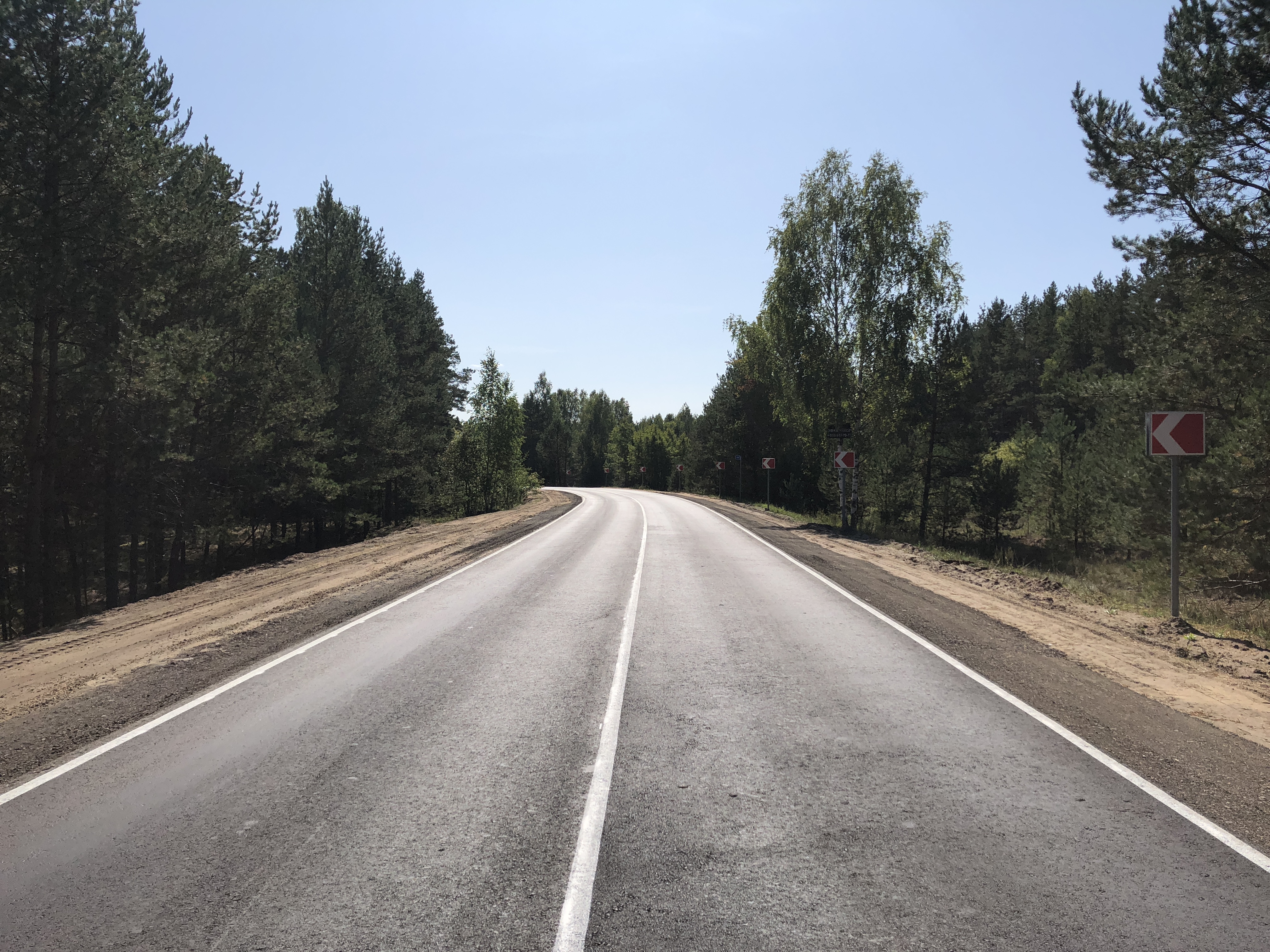 Нижегородская дорога. Сосновское Нижегородской области в Павлово. Дороги Нижегородской области. Дорога Павлово Сосновское. Трасса Павлово Мухтолово.