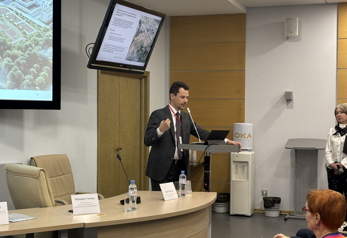 Стратегия развития, объединение, маркетинг: как прошла бизнес-конференция по ИЖС в Нижнем Новгороде - фото 3
