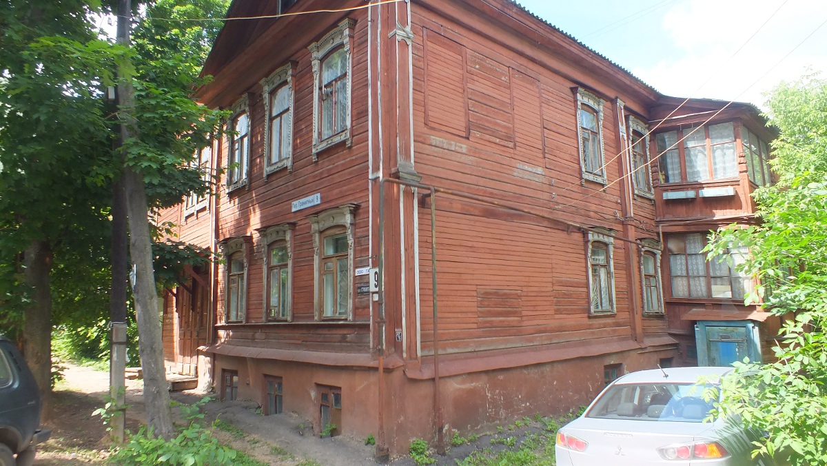 Фонд ЖКХ одобрил заявки Нижегородской области на финансирование расселения аварийного жилья - фото 1
