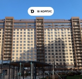 Ход строительства дома Литер 1, участок 2862 в ЖК Dogma park (Догма парк) -