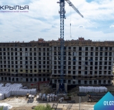 Ход строительства дома 6 в ЖК Крылья -