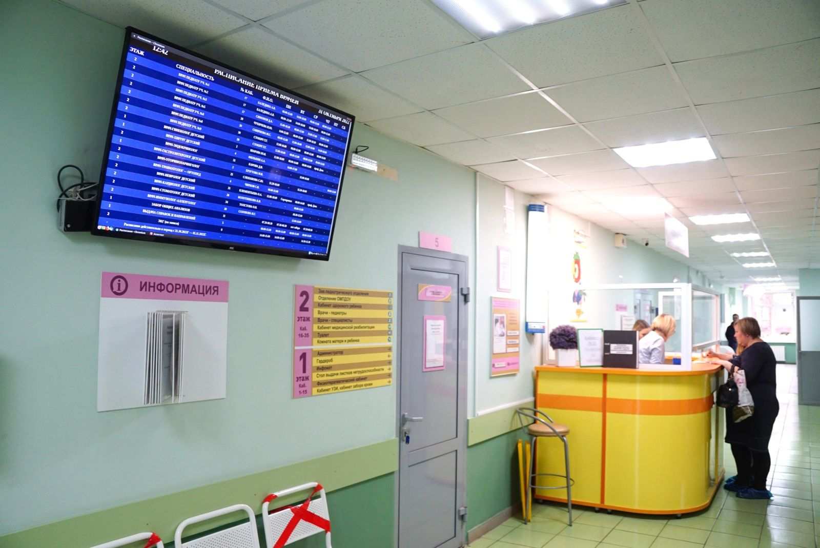 Две поликлиники отремонтируют при больнице № 39 в Нижнем Новгороде 