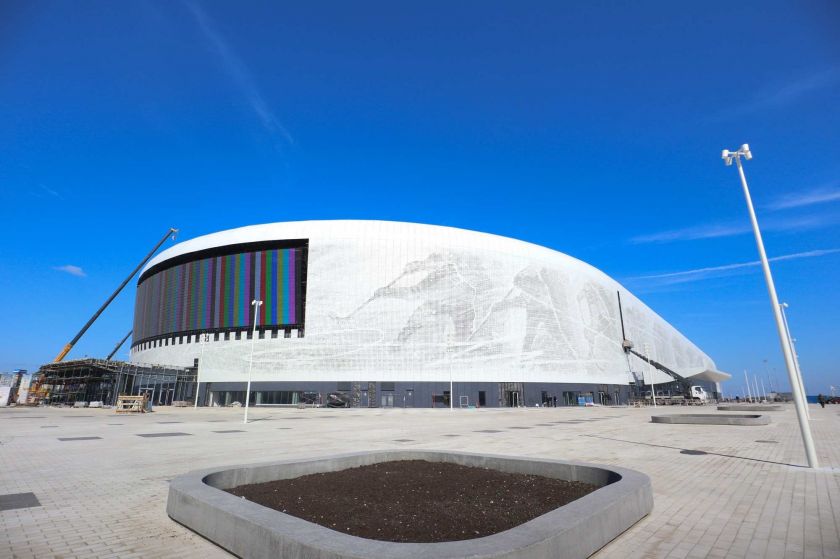 Ледовый дворец в Нижнем Новгороде не будет платить налог на имущество  - фото 1