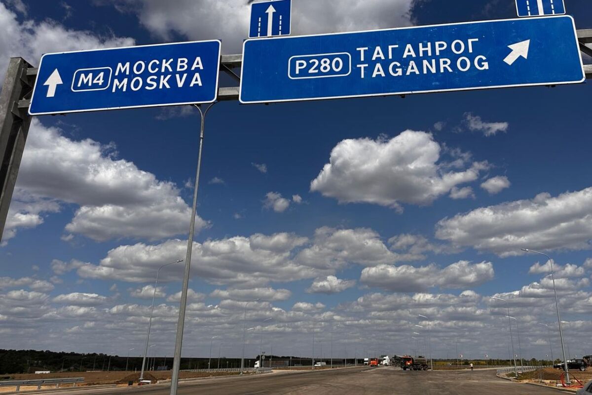 Участок Азовского кольца до ДНР достроят в Ростовской области в 2026 году - фото 1