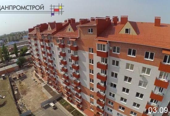 ЖД По ул. Коммунистическая