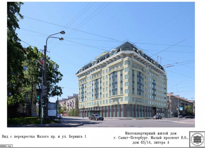 ЖК Monodom на Малом - фото 1
