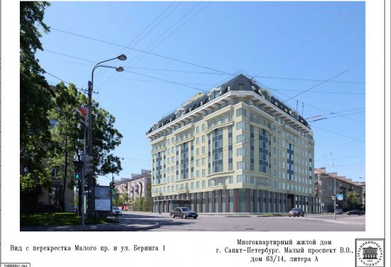 ЖК Monodom на Малом