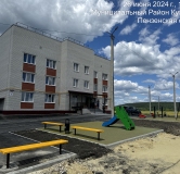 Ход строительства дома 6 в ЖК По ул. Солнечная -