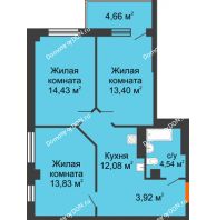 3 комнатная квартира 64,52 м², ЖК Кристалл 2 - планировка