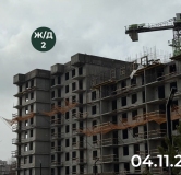 Ход строительства дома 132а.2 в ЖК Семья -