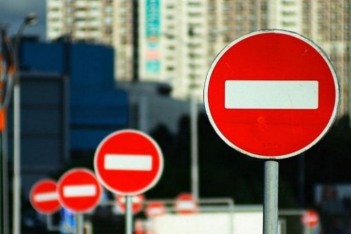 Автомобилисты не смогут проехать по ул.Лоскутова 20 и 23 января