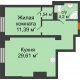 1 комнатная квартира 47,5 м², Клубный дом Vivaldi (Вивальди) - планировка