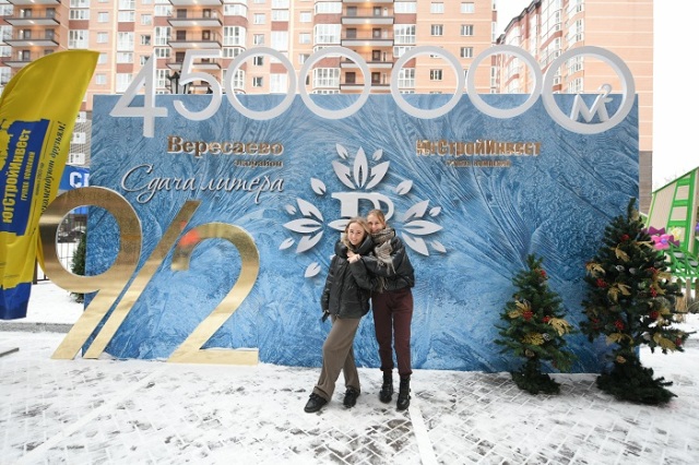 Группа компаний «ЮгСтройИнвест» за 18 лет работы сдала в эксплуатацию 4,5 млн кв. м. жилья - фото 1