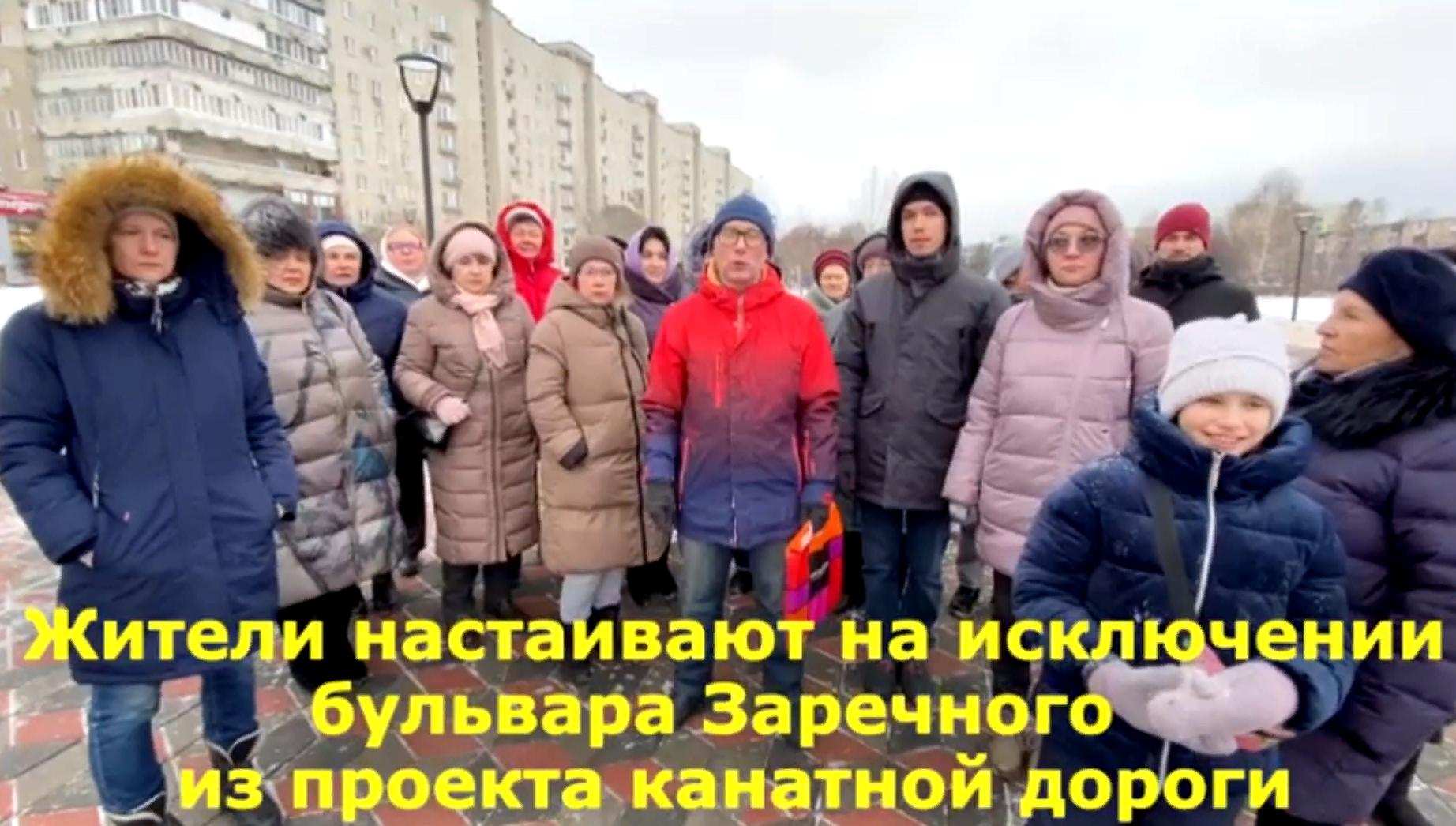 Нижегородцы обратились к Путину из-за строительства канатки на Заречном бульваре - фото 1