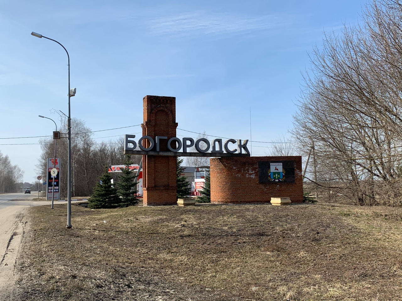 11 районов Нижегородской области преобразуют в муниципальные округа - фото 1