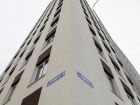 ЖК Каскад на Ленина - ход строительства, фото 96, Декабрь 2020