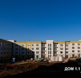 Ход строительства дома 1.1, 1 этап в ЖК Твоя Привилегия -