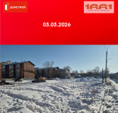 Ход строительства дома 1 в ЖК 1661 -