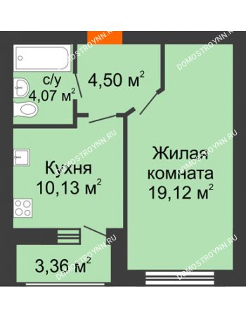 1 комнатная квартира 41,65 м² в ЖК Подкова на Гагарина, дом № 3А