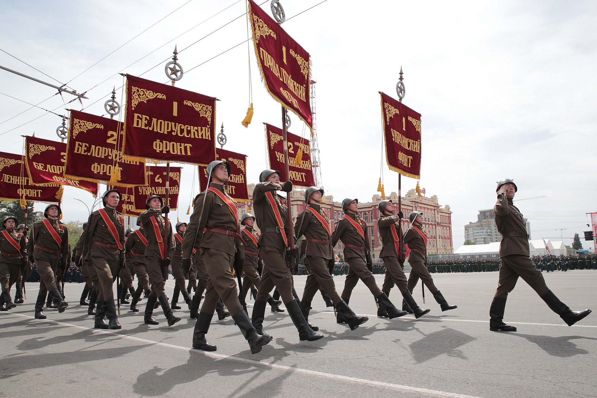 Какие мероприятия в ростове 9 мая. Белый фронт