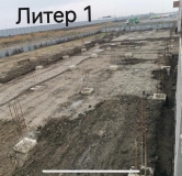 Ход строительства дома № 1 в ЖК Дзенпарк -