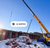 Ход строительства дома Литер 1 (2873) в ЖК Dogma park (Догма парк) -