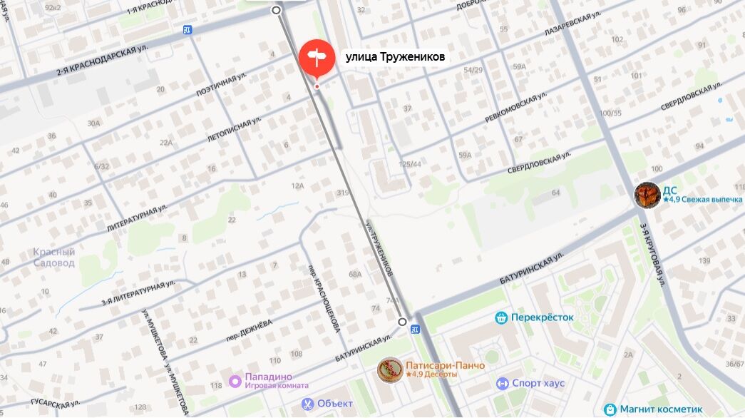 Строительство дороги на Тружеников в Ростове планируют начать в 2026 году - фото 1