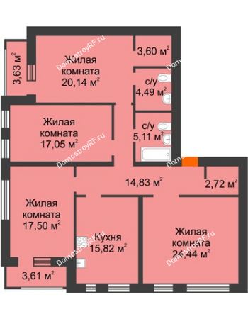 4 комнатная квартира 129,33 м² в ЖК Бунин, дом 2 этап секция 8-10
