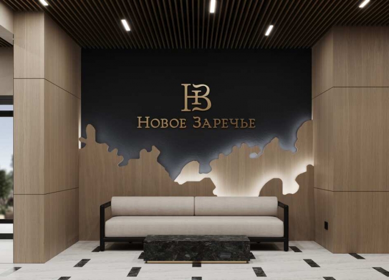 ЖК Новое Заречье - фото 11