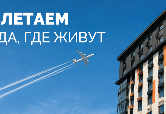 Дом 3 в ЖК Пулковский