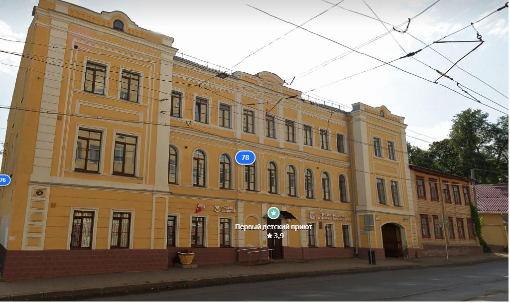 Здание для поликлиники № 38 построят в центре Нижнего Новгорода за 1 млрд рублей - фото 1