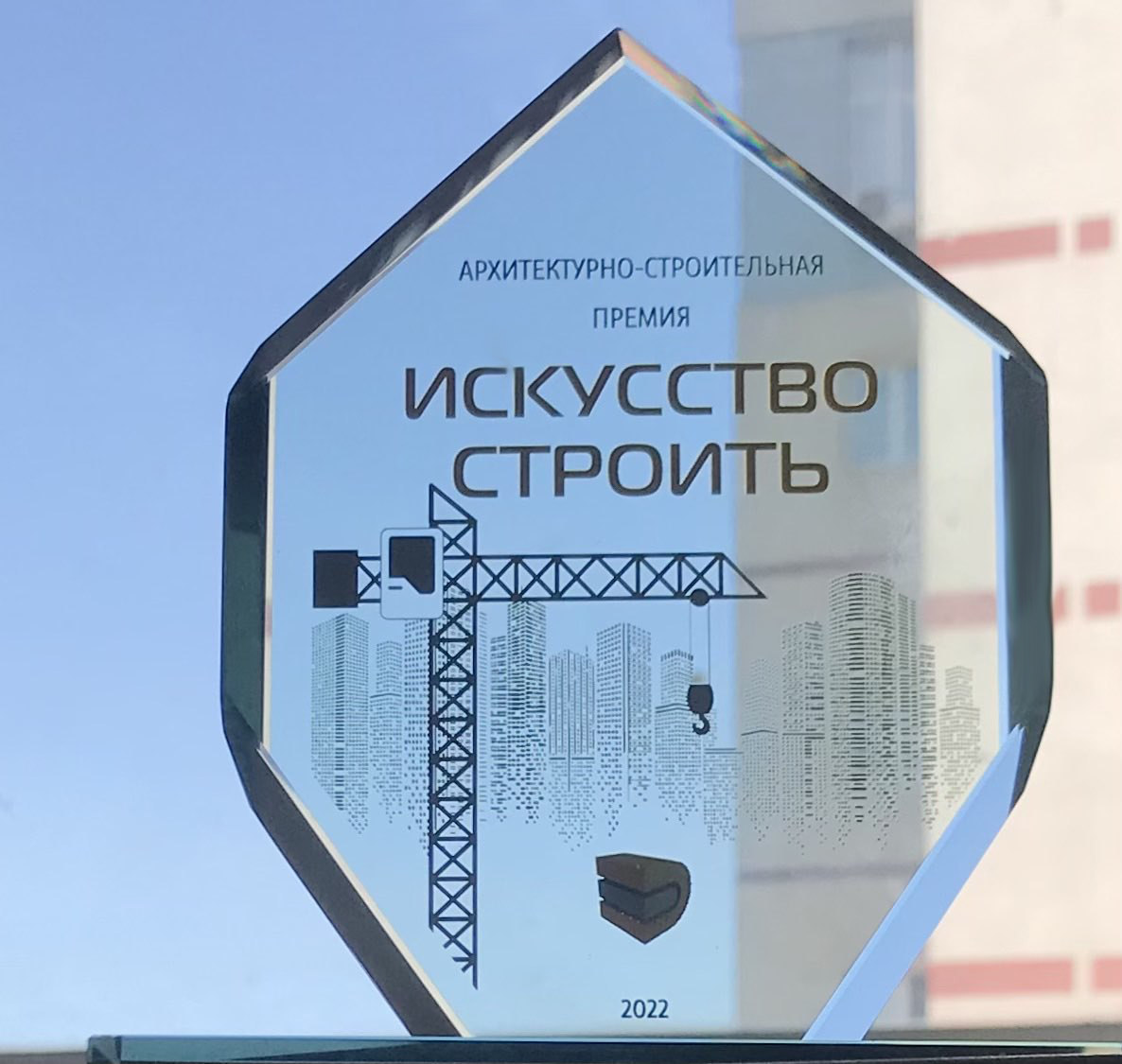 В Нижнем Новгороде началось голосование за лучшие ЖК в рамках премии «Искусство строить» - фото 1