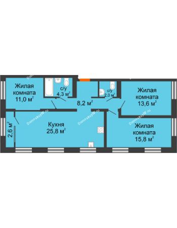 3 комнатная квартира 83,77 м² в ЖК Андерсен парк, дом ГП-5