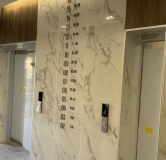 Ход строительства дома Литер 3, 1 этап в ЖК Горный Квартал -